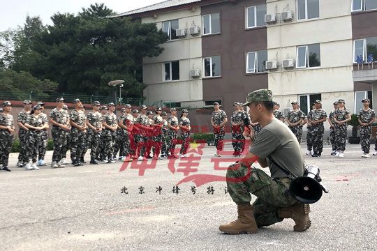 北京军训：适者生存，挫折使人更加成熟